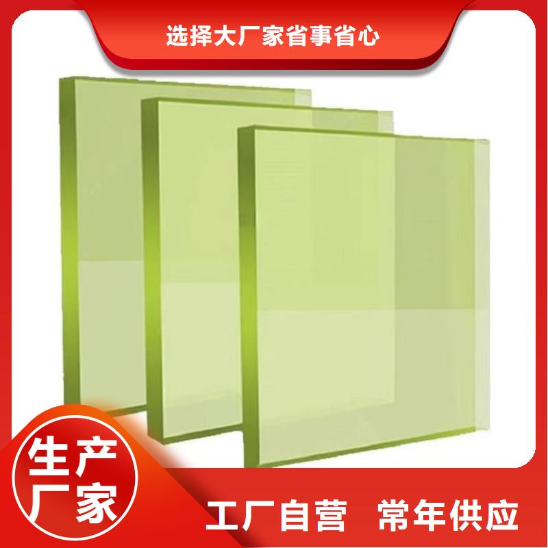 铅玻璃15mm品牌:博瑞达有限公司