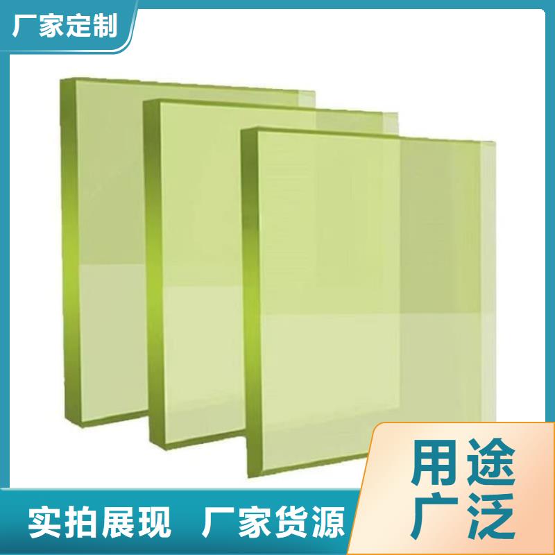 用户喜爱的铅玻璃1200*1200mm生产厂家