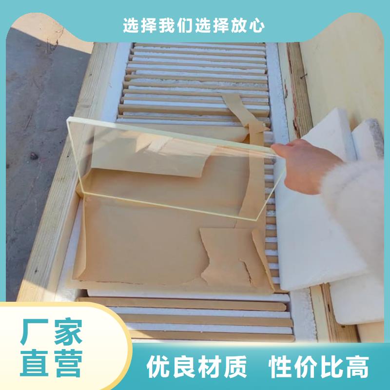常年供应DR室铅玻璃-大型厂家