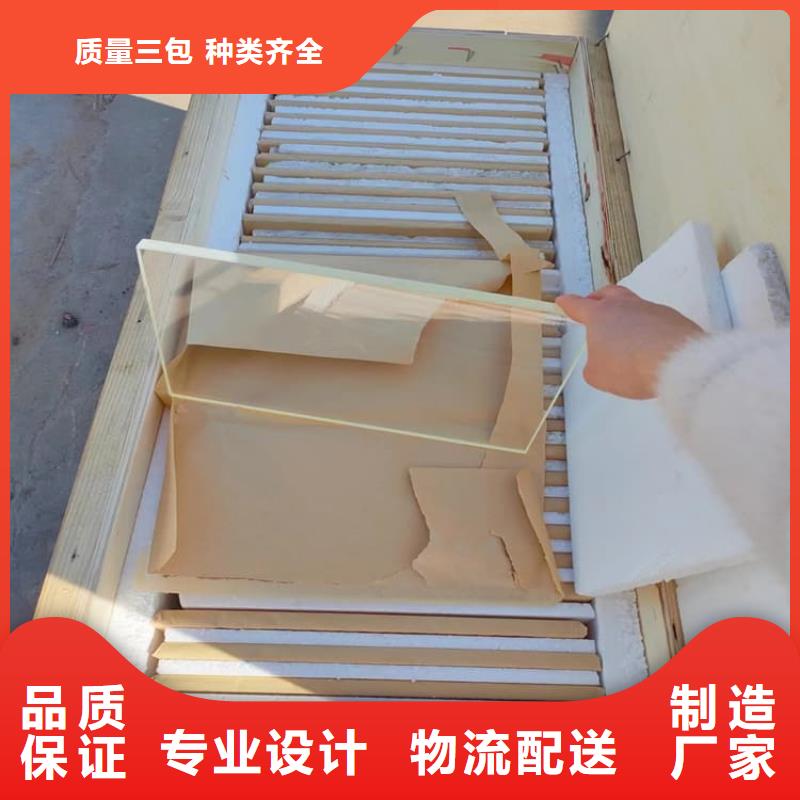 铅玻璃400*600mm源头厂商