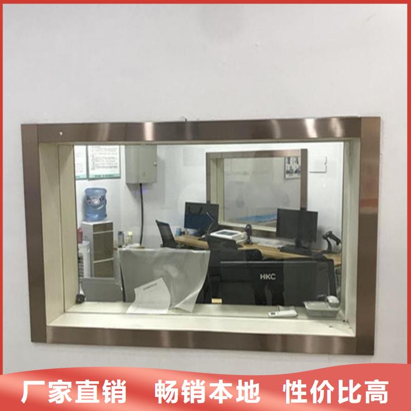医用铅玻璃厂家批发供应