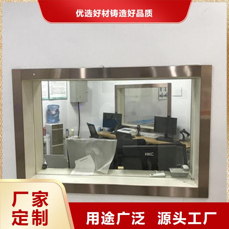 放射科铅玻璃大品牌有保证