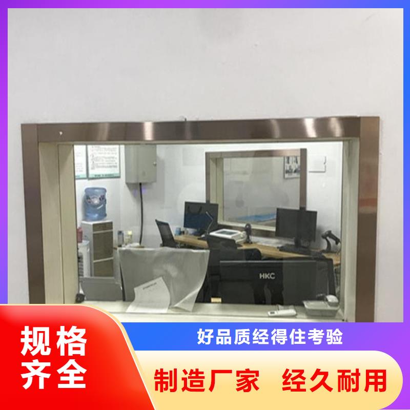 射线防护铅玻璃-射线防护铅玻璃全国直销