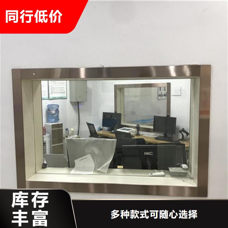 医用铅玻璃库存充足