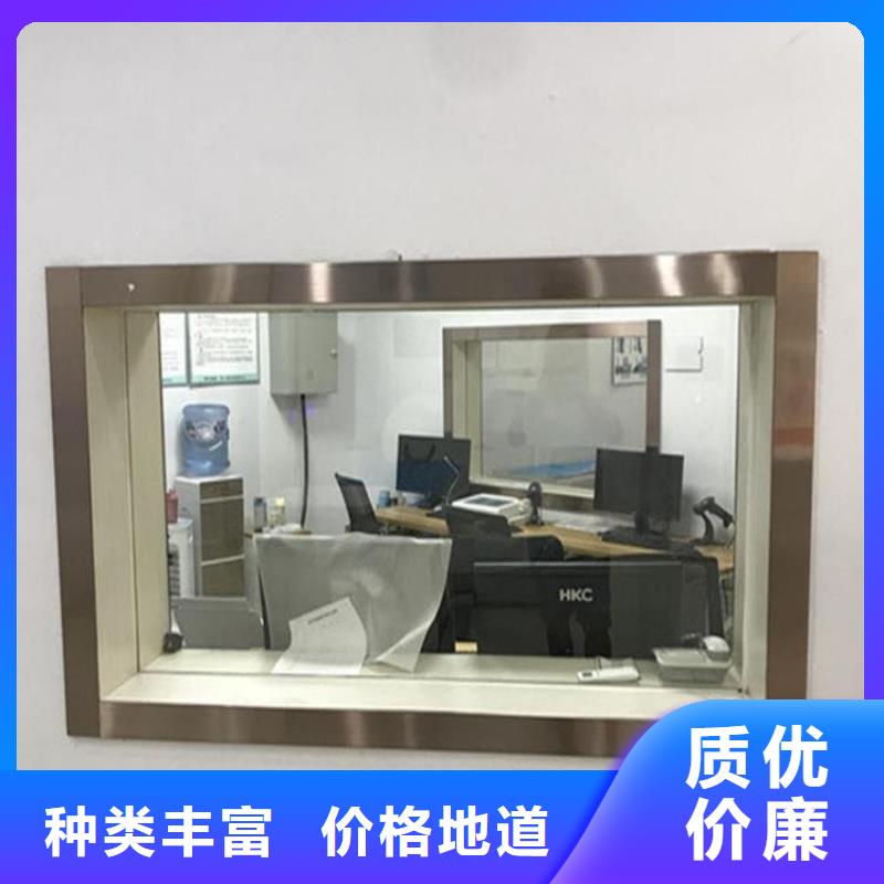 医用铅玻璃-医用铅玻璃出货快