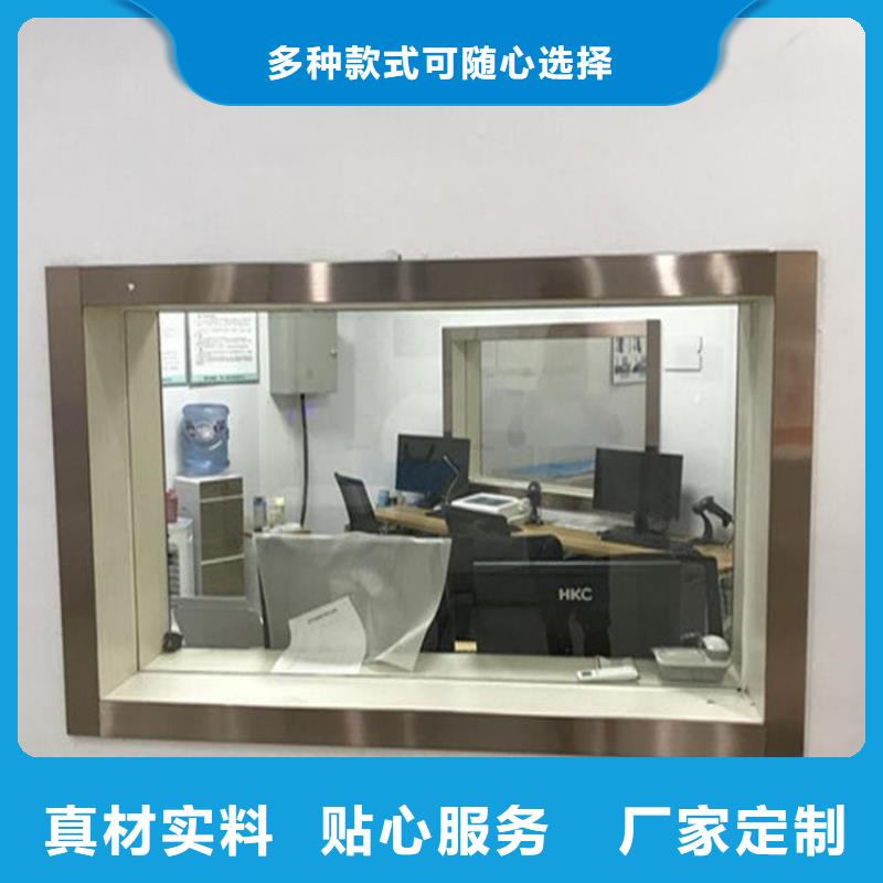 钼靶室铅玻璃大企业好品质