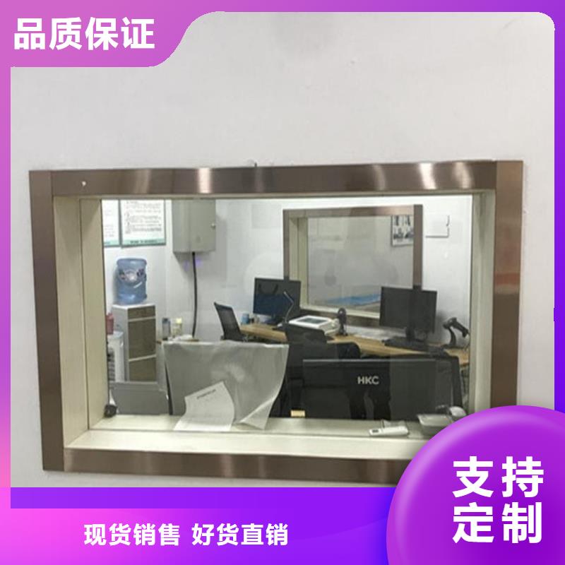 射线防护铅玻璃厂家