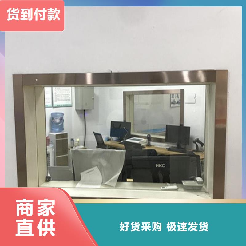 规格齐全的1000*800mm铅玻璃批发商