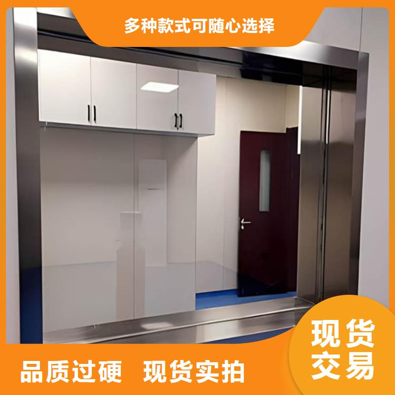 医用铅玻璃厂家批发供应
