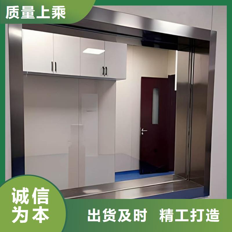 铅玻璃观察窗值得信赖