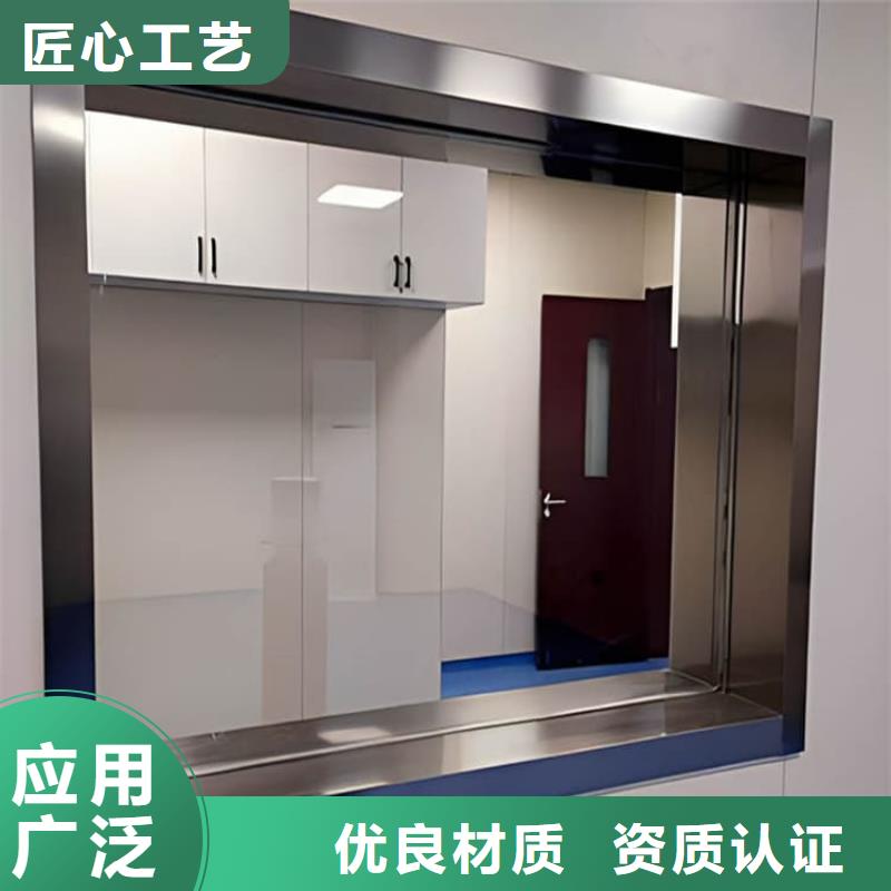 优选:x光室铅玻璃品牌厂家