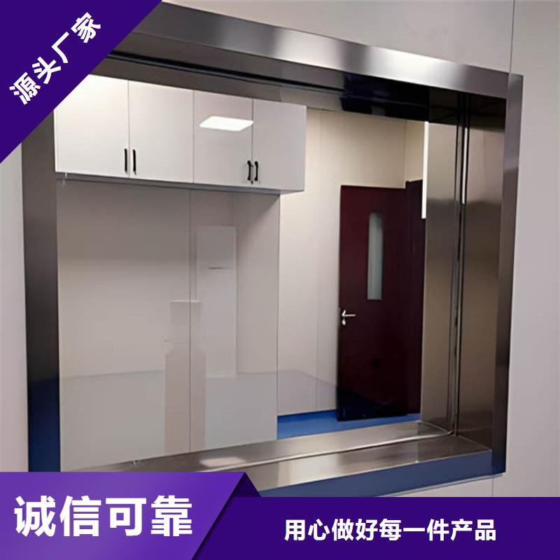 辐射防护铅玻璃【多图】