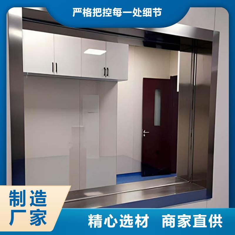 铅玻璃辐射全国配送