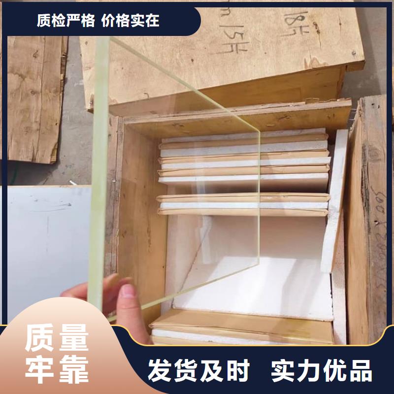 CT室铅玻璃放心选