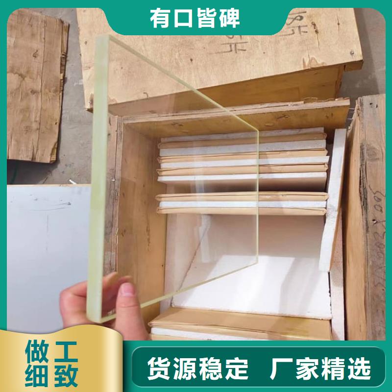 质量可靠的宠物医院铅玻璃公司