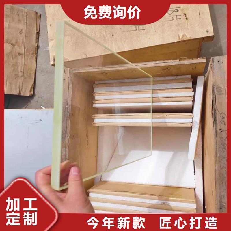 铅玻璃1个铅当量优惠幅度大