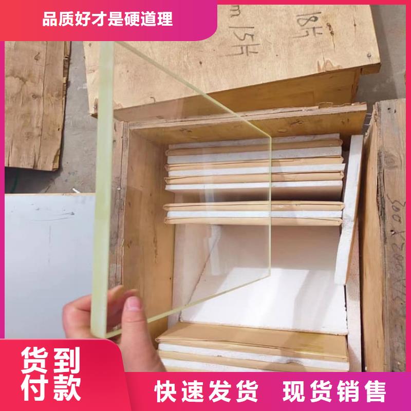 CT室铅玻璃实体生产厂家