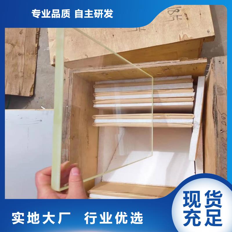 铅玻璃20mm厂家优惠促销