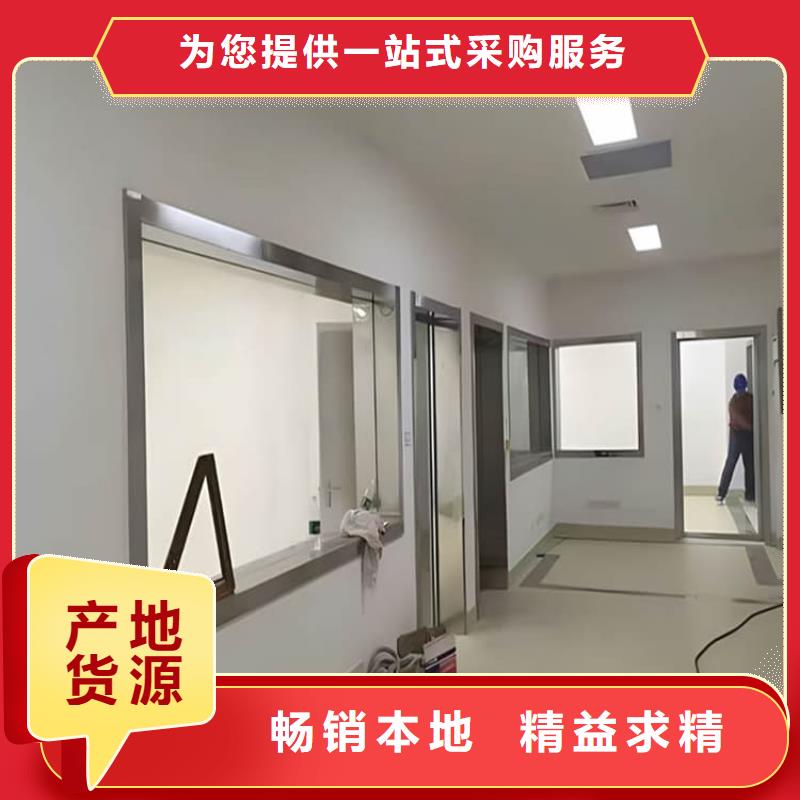 供应牙科铅玻璃的基地
