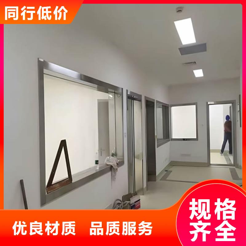 供应拍片室防护铅玻璃_优质厂家