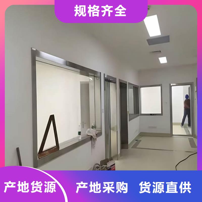 铅玻璃2个铅当量供不应求