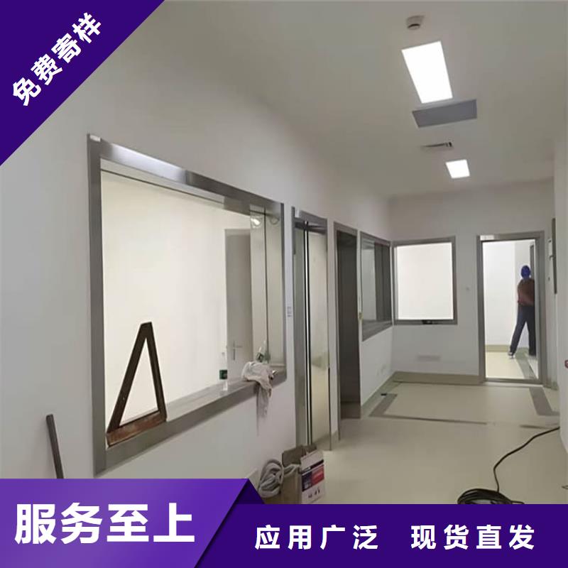 铅玻璃2个铅当量优选供货商