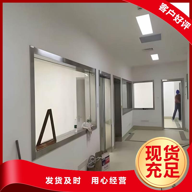 供应批发辐射铅玻璃-保量