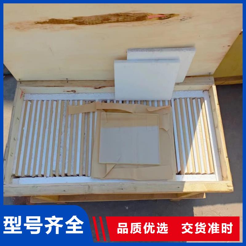 销售铅玻璃200*300mm厂家