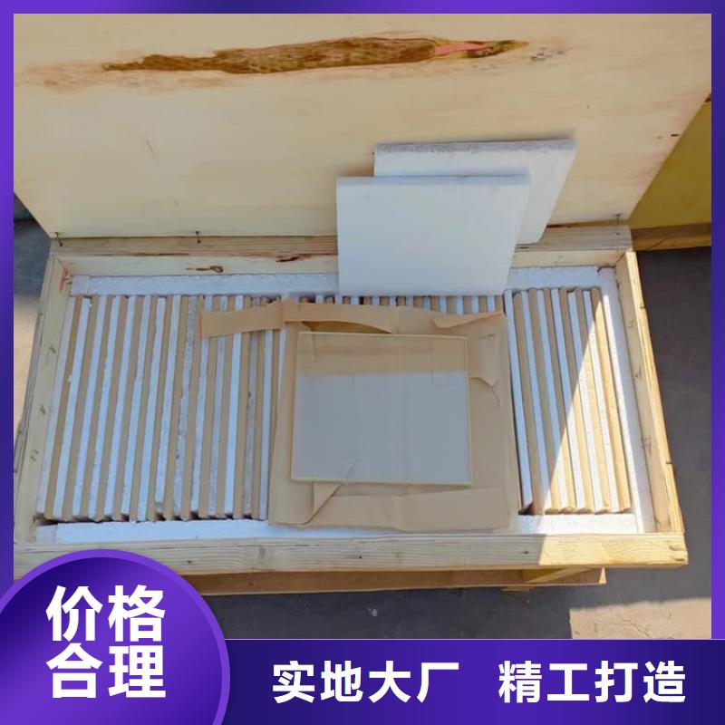 200*300nn铅玻璃、200*300nn铅玻璃厂家—薄利多销
