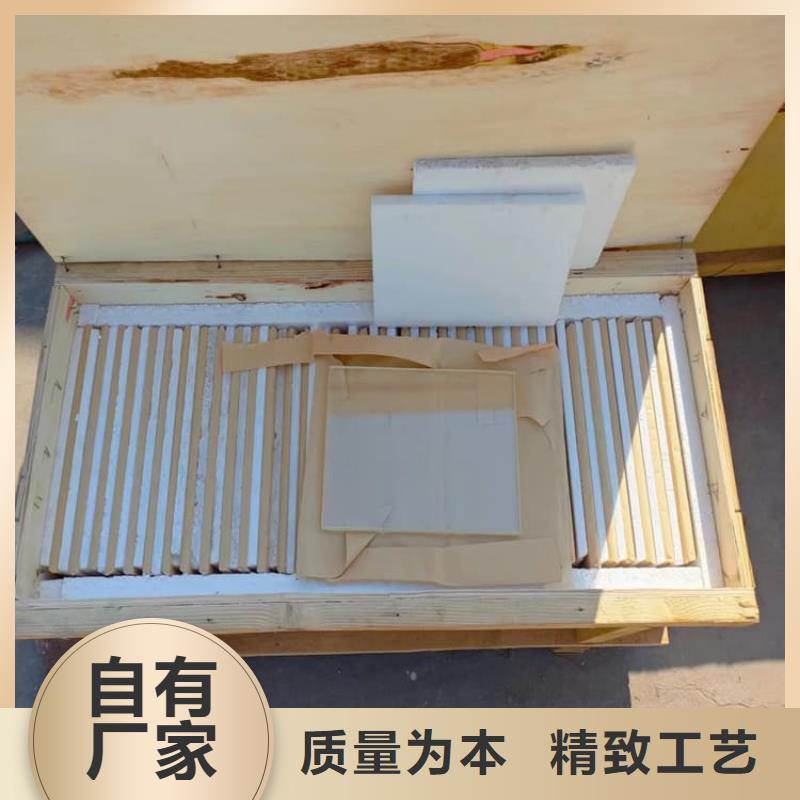 射线防护铅玻璃好口碑