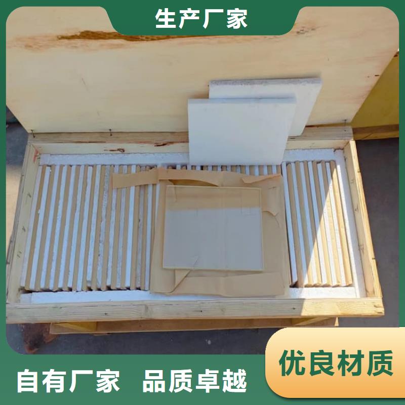 规格全的400*600mm铅玻璃供货商