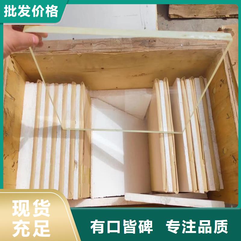 铅玻璃18mm生产厂家欢迎致电