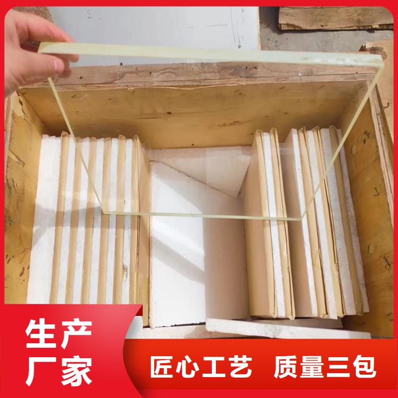 优选：x光室铅玻璃品牌厂家