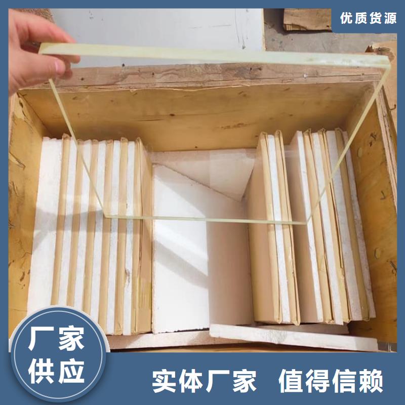供应拍片室防护铅玻璃_优质厂家