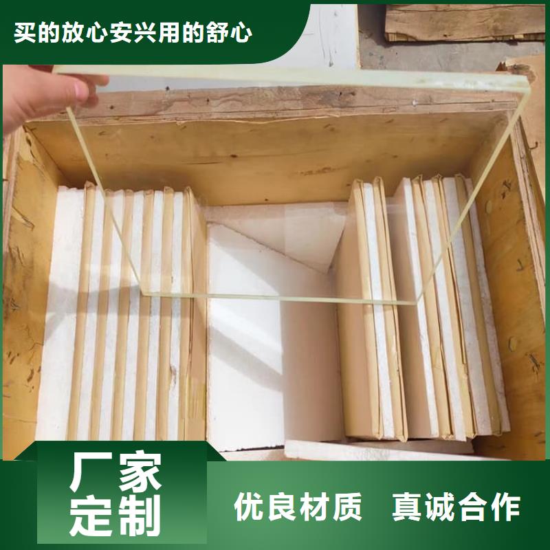 优选：铅玻璃200*300mm公司