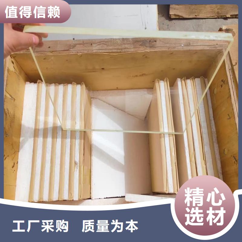 检测防护铅玻璃-检测防护铅玻璃出货快