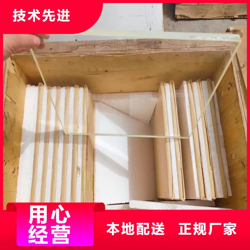 定制手术室铅玻璃的厂家