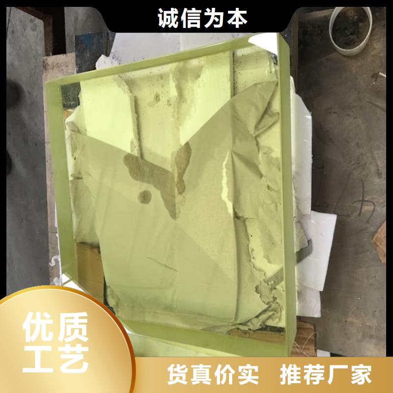 质优价廉的防护铅玻璃经销商