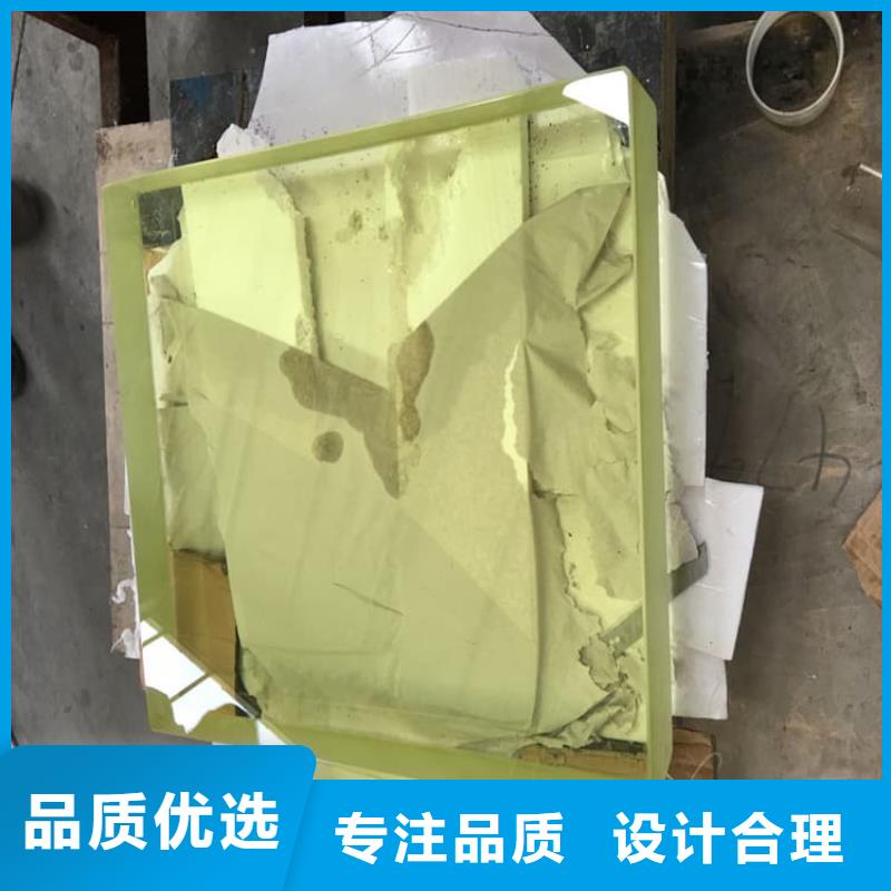 射线防护铅玻璃厂家特惠