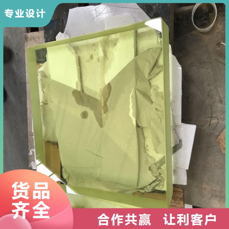 辐射铅玻璃货到付款厂家