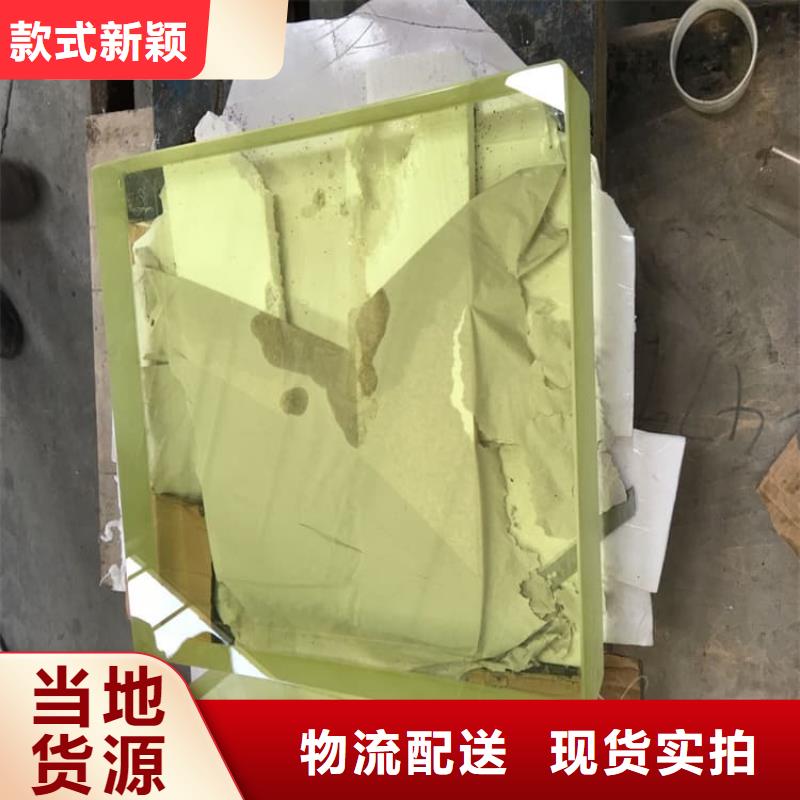 辐射铅玻璃生产厂家-库存充足