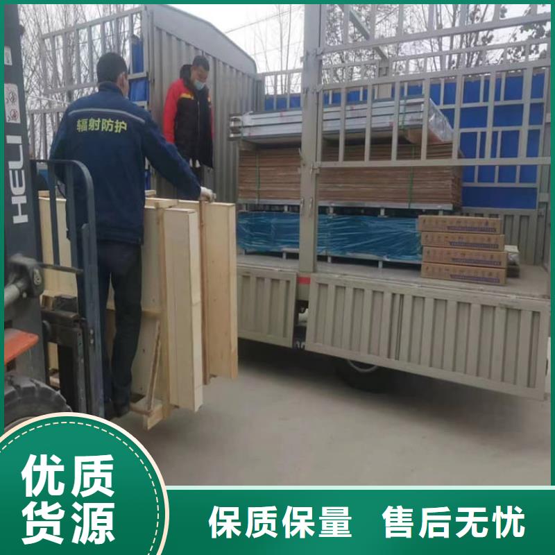发货速度快的铅玻璃300*400mm批发商