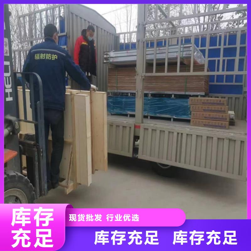 价格实惠的手术室医用铅玻璃厂家