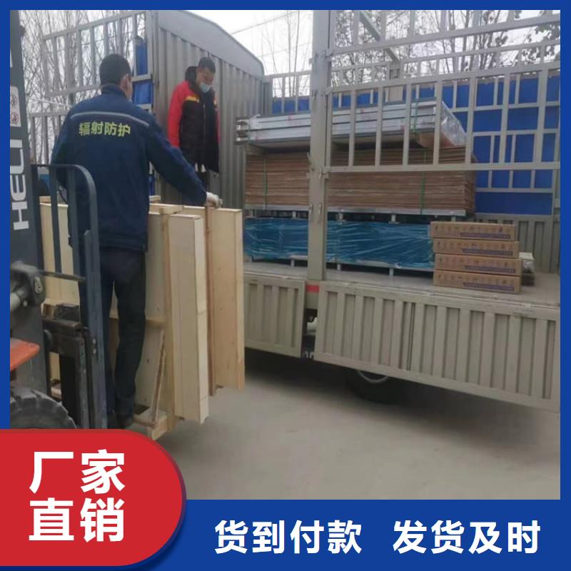医用防护铅玻璃 厂家直销医用防护铅玻璃