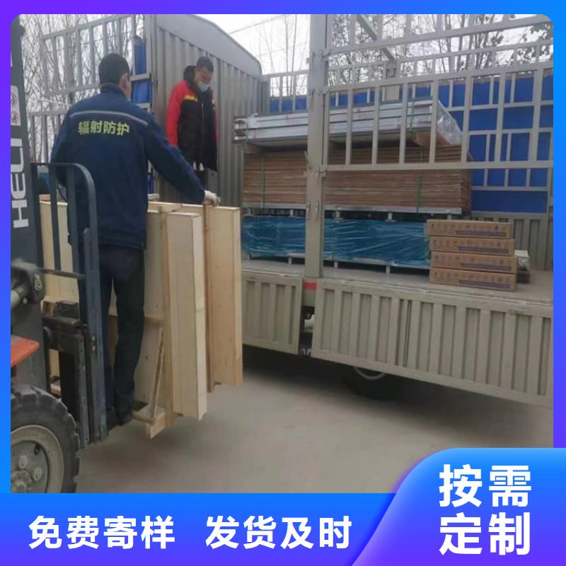 宠物医院铅玻璃-宠物医院铅玻璃靠谱