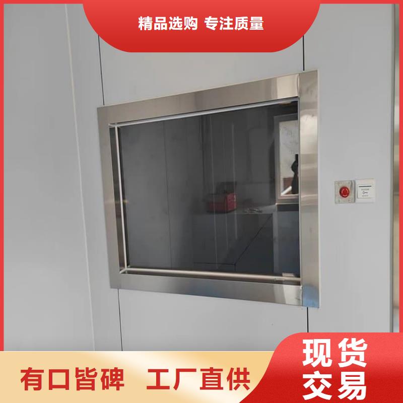 SRT治疗防护铅玻璃优选品质厂家