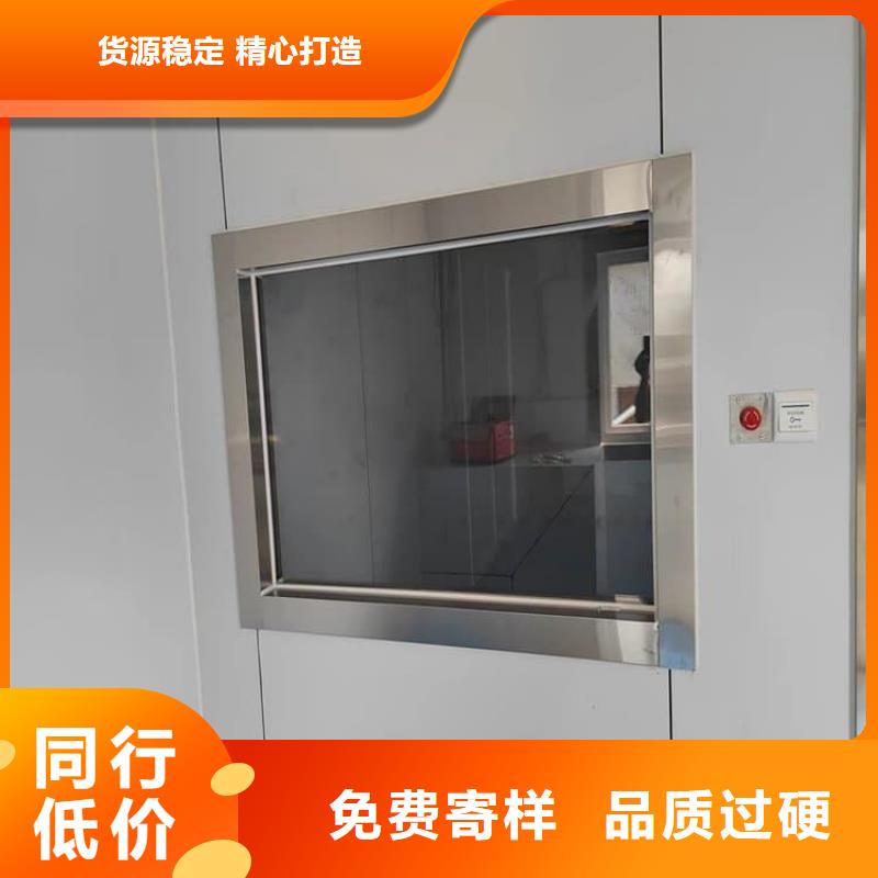 铅玻璃20mm厂家，放心之选