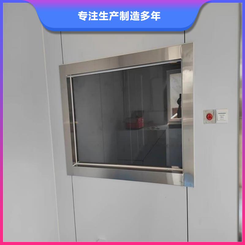 本地辐射铅玻璃厂商