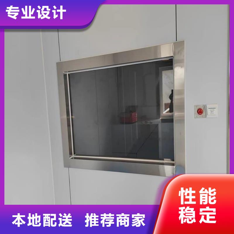 铅玻璃观察窗行情