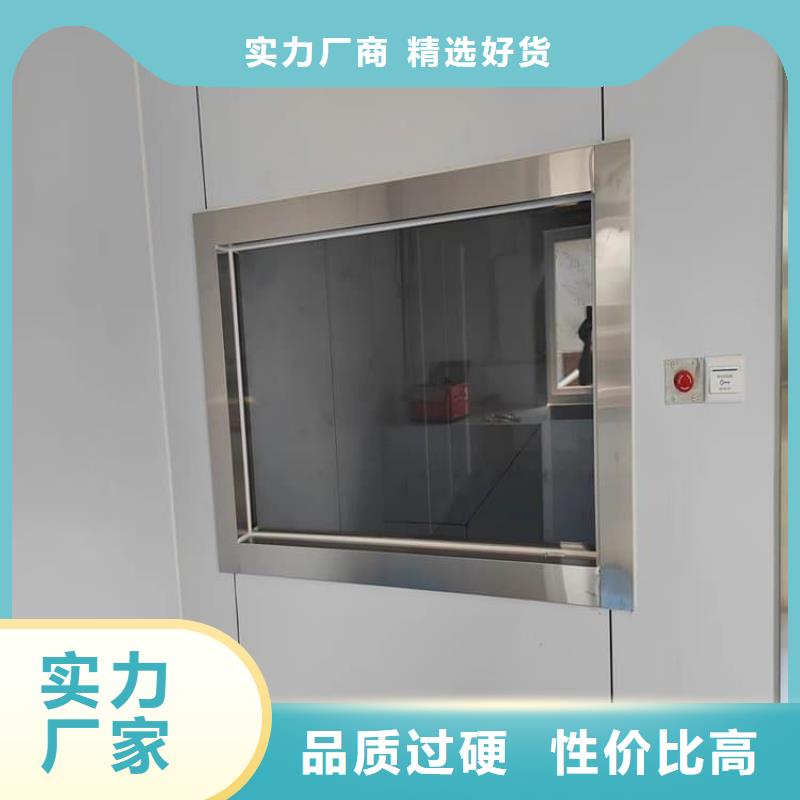1000*800mm铅玻璃-1000*800mm铅玻璃优质